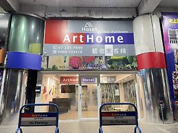 ARTHOME HOTEL
