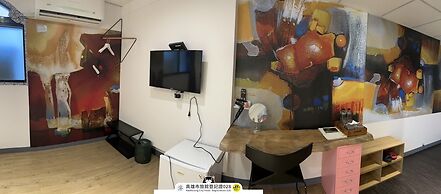 ARTHOME HOTEL