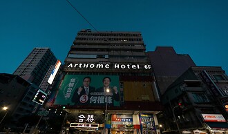 ARTHOME HOTEL