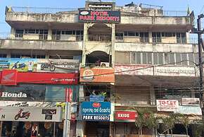 Goroomgo Park Resort Bhubaneswar