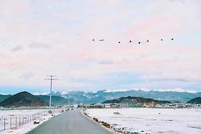 Shangri-La Dala Pasture Hotel