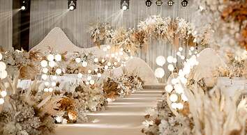 Crowne Plaza Dujiangyan by IHG