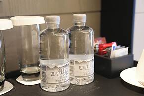 Crowne Plaza Dujiangyan by IHG