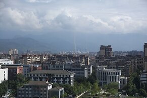 Crowne Plaza Dujiangyan by IHG