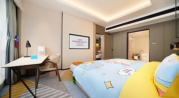 Crowne Plaza Dujiangyan by IHG