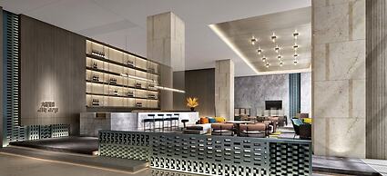 Crowne Plaza Dujiangyan by IHG