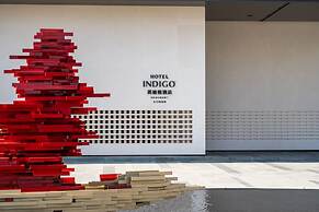 Hotel Indigo Changsha Meixi Lake by IHG