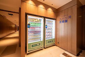 Holiday Inn Express Shanghai Pujiang Lianhang Road by IHG