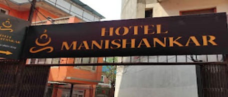MeroStay 216 Hotel Manishankar
