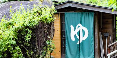 Glamping Hoshigaminomori