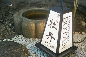 Kyo no yado BOTAN
