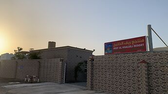 Super OYO 150 Reef Al Khaleej Resort