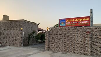 Super OYO 150 Reef Al Khaleej Resort