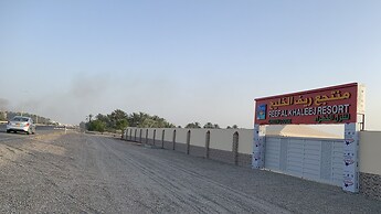 Super OYO 150 Reef Al Khaleej Resort