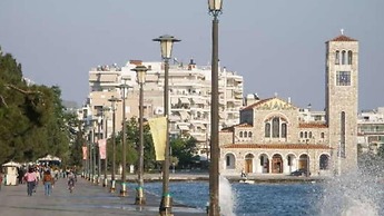 Volos Terra Deluxe Residences