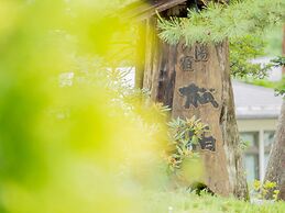 hinokiyunoyado syouhaku