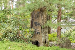 hinokiyunoyado syouhaku