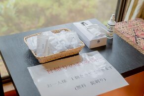 hinokiyunoyado syouhaku