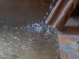 hinokiyunoyado syouhaku