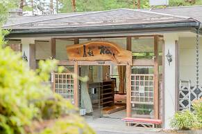 hinokiyunoyado syouhaku