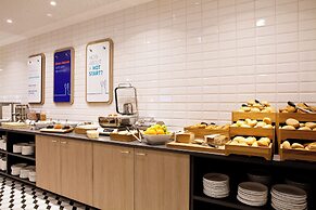 Holiday Inn Express Bochum by IHG