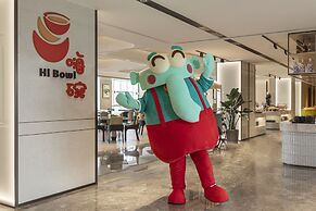 Holiday Inn TongXiang by IHG