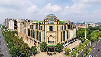 Holiday Inn TongXiang by IHG