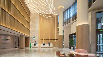 Holiday Inn TongXiang by IHG