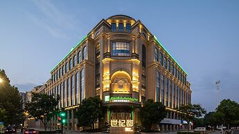 Holiday Inn TongXiang by IHG