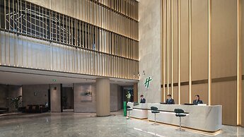 Holiday Inn TongXiang by IHG