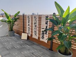 Holiday Inn TongXiang by IHG