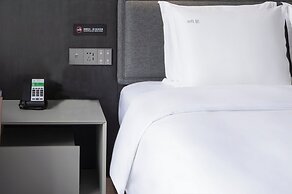 Holiday Inn TongXiang by IHG