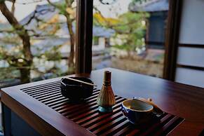 Shisekiryokan Kagetsu Taisyokan