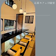 Shisekiryokan Kagetsu Taisyokan