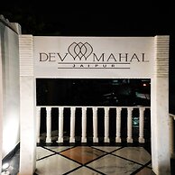 Dev Mahal - A Boutique Heritage Hotel