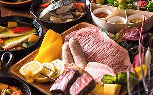 AWAUMI Fujikawaguchiko Resort