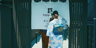 NIPPONIA Chichibu Monzenmachi