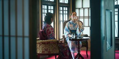 NIPPONIA Chichibu Monzenmachi