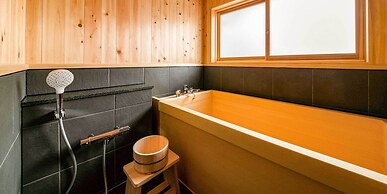 NIPPONIA Chichibu Monzenmachi