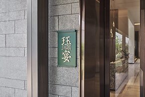 Crowne Plaza Ganzhou by IHG