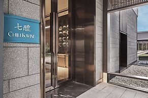 Crowne Plaza Ganzhou by IHG