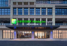 Holiday Inn Express Mianyang Sci-Tech City by IHG