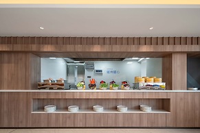 Holiday Inn Express Mianyang Sci-Tech City by IHG