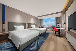 Holiday Inn Express Mianyang Sci-Tech City by IHG