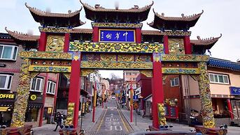 Hotel Carlton Incheon Airport Juan