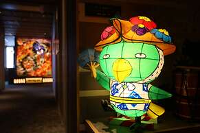 Dormy Inn Aomori Natural Hot Spring