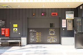 Dormy Inn Aomori Natural Hot Spring