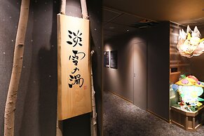 Dormy Inn Aomori Natural Hot Spring