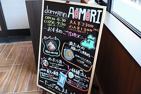 Dormy Inn Aomori Natural Hot Spring