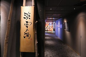 Dormy Inn Aomori Natural Hot Spring